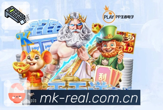 数据动态